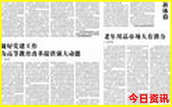 云南最佳旅游时间是几月份