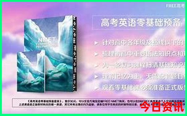 去云南旅游攻略怎么做